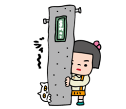 showa bobbed girl sticker #2975593