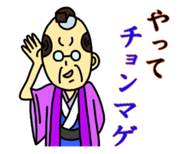 Ojisan and Vogue word 3 sticker #2975605