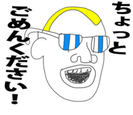 Phillip Marron's life(Beginner's class) sticker #2975645