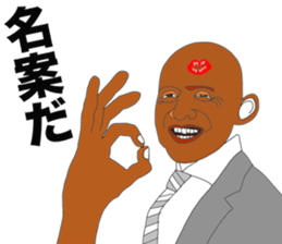 Phillip Marron's life(Beginner's class) sticker #2975651