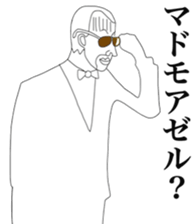 Phillip Marron's life(Beginner's class) sticker #2975656