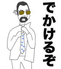 Phillip Marron's life(Beginner's class) sticker #2975658