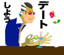 Phillip Marron's life(Beginner's class) sticker #2975659