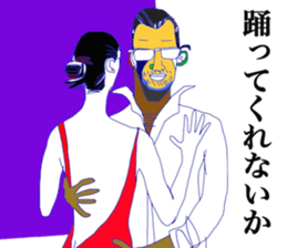 Phillip Marron's life(Beginner's class) sticker #2975660