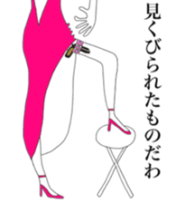 Phillip Marron's life(Beginner's class) sticker #2975662