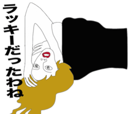 Phillip Marron's life(Beginner's class) sticker #2975663