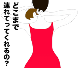 Phillip Marron's life(Beginner's class) sticker #2975664