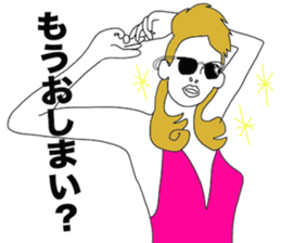 Phillip Marron's life(Beginner's class) sticker #2975665