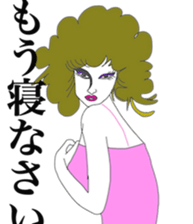 Phillip Marron's life(Beginner's class) sticker #2975666