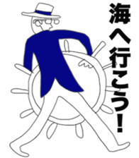 Phillip Marron's life(Beginner's class) sticker #2975668