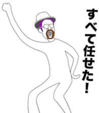 Phillip Marron's life(Beginner's class) sticker #2975669