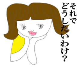 Phillip Marron's life(Beginner's class) sticker #2975674