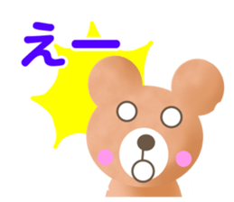 Bear sticker for Kids sticker #2975685