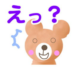 Bear sticker for Kids sticker #2975686