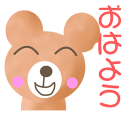 Bear sticker for Kids sticker #2975690