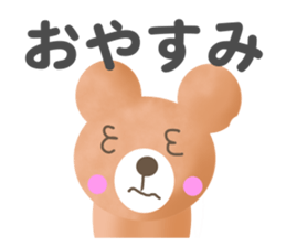 Bear sticker for Kids sticker #2975691