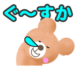 Bear sticker for Kids sticker #2975695