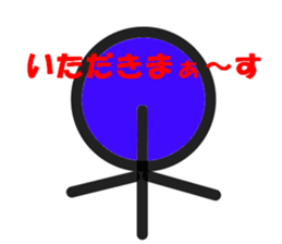 linekichi sticker #2975727