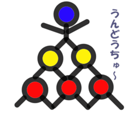 linekichi sticker #2975728