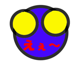 linekichi sticker #2975729