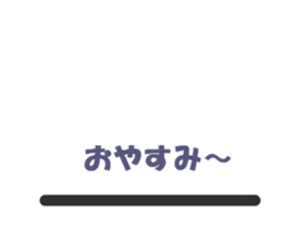 linekichi sticker #2975731