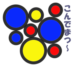 linekichi sticker #2975733