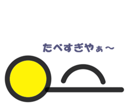 linekichi sticker #2975734