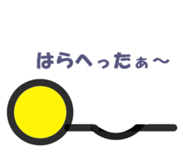 linekichi sticker #2975735