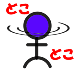 linekichi sticker #2975736