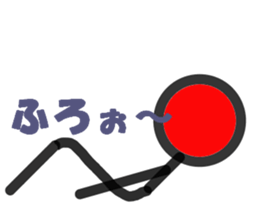 linekichi sticker #2975741