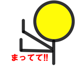 linekichi sticker #2975743