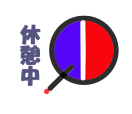 linekichi sticker #2975746