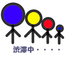 linekichi sticker #2975747