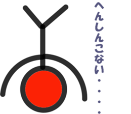 linekichi sticker #2975752