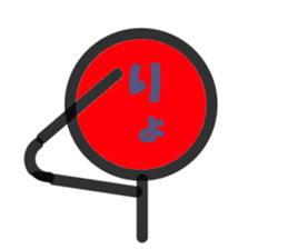 linekichi sticker #2975753