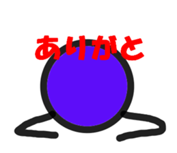 linekichi sticker #2975754