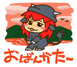 I know surprisingly "Dialect of Ibaraki" sticker #2975837