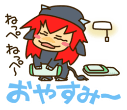 I know surprisingly "Dialect of Ibaraki" sticker #2975839
