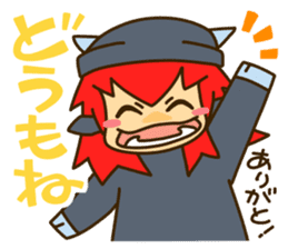 I know surprisingly "Dialect of Ibaraki" sticker #2975841