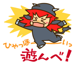 I know surprisingly "Dialect of Ibaraki" sticker #2975843