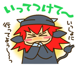 I know surprisingly "Dialect of Ibaraki" sticker #2975845