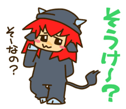 I know surprisingly "Dialect of Ibaraki" sticker #2975848