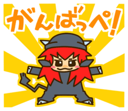 I know surprisingly "Dialect of Ibaraki" sticker #2975853