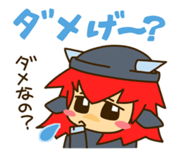 I know surprisingly "Dialect of Ibaraki" sticker #2975855