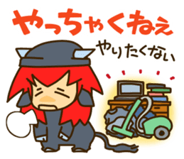 I know surprisingly "Dialect of Ibaraki" sticker #2975859