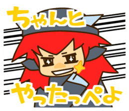 I know surprisingly "Dialect of Ibaraki" sticker #2975862