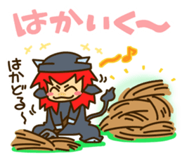 I know surprisingly "Dialect of Ibaraki" sticker #2975863