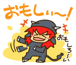 I know surprisingly "Dialect of Ibaraki" sticker #2975865