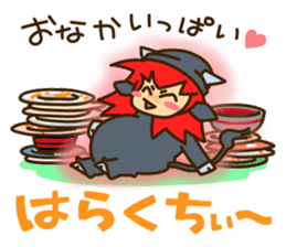 I know surprisingly "Dialect of Ibaraki" sticker #2975873