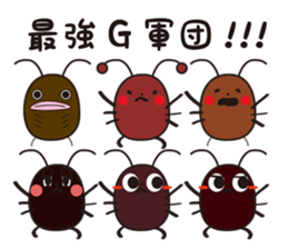 Gsticker sticker #2975915